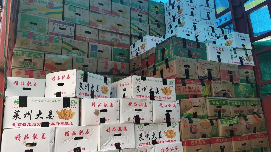 岳各庄临时休市,新发地增大上市量,首都“菜篮子”供应充足