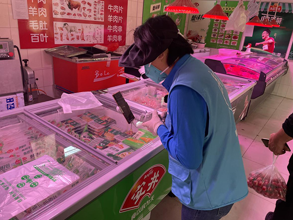 北京丰台区长辛店街道“社工”变“主播” 带隔离居民“云逛街