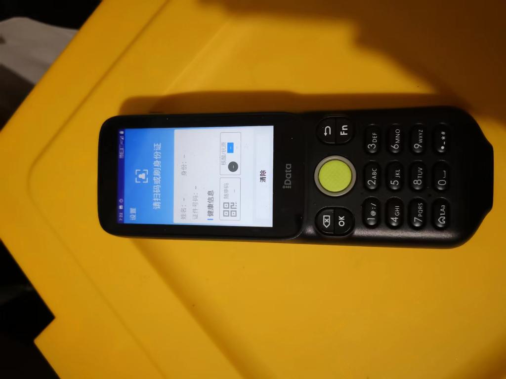 社会面清零日,直击大上海“社会面”