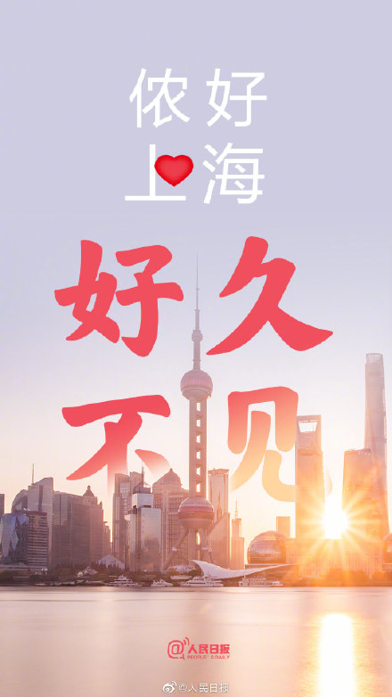 �����Ϻ�ȫ��ָ�����������������