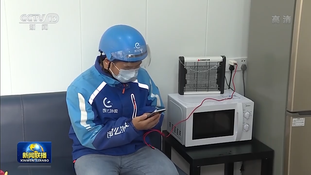 ������أ���ǿ������ ����Ⱥ�ڼ���