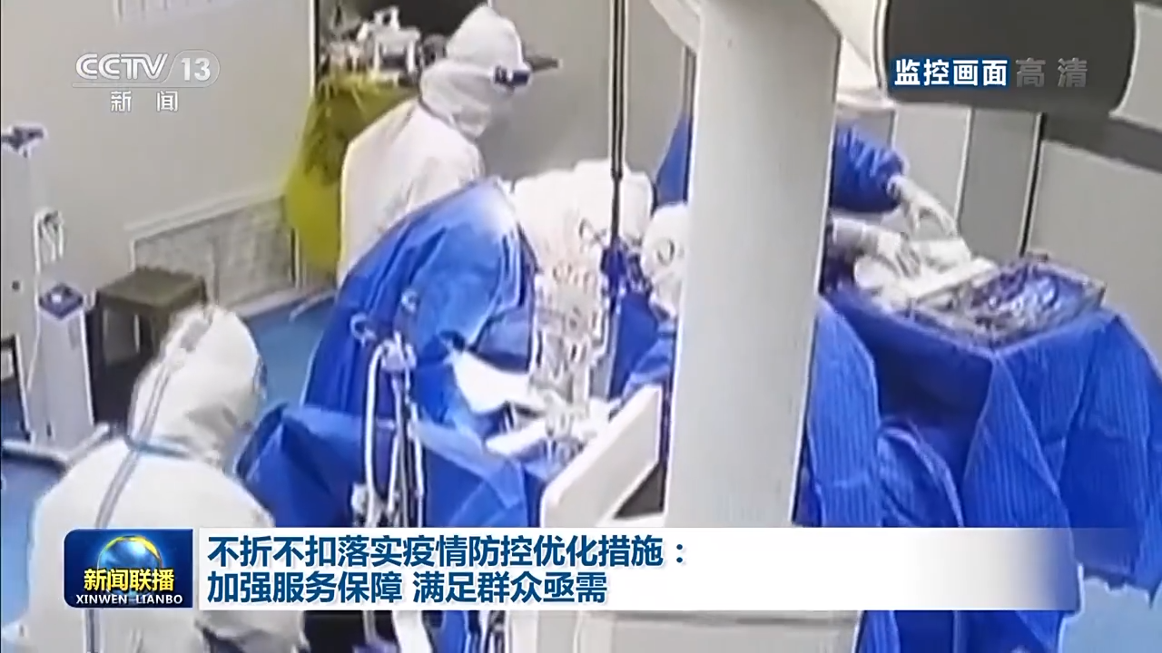 ������أ���ǿ������ ����Ⱥ�ڼ���