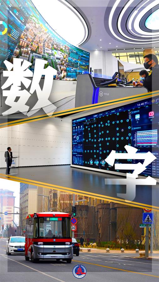 ��ͼ�������������۰������������ͼ���۰���4��