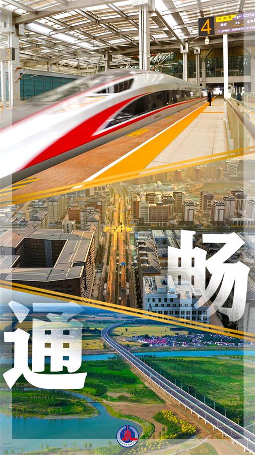 ��ͼ�������������۰������������ͼ���۰���5��