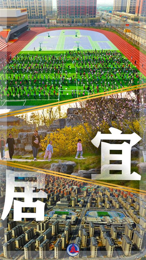 ��ͼ�������������۰������������ͼ���۰���6��