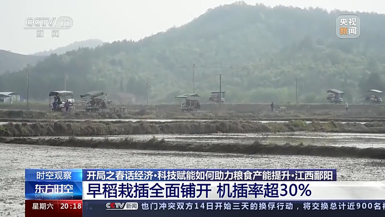 ����֮��������ح�Ƽ����ܡ�����֧�����������ʳ����������