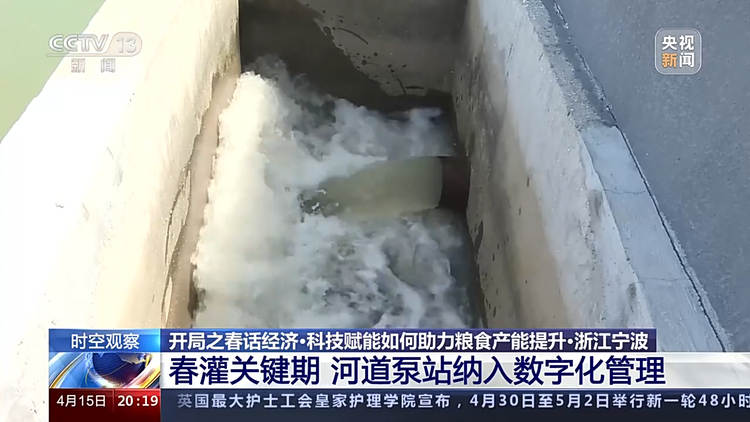 ����֮��������ح�Ƽ����ܡ�����֧�����������ʳ����������