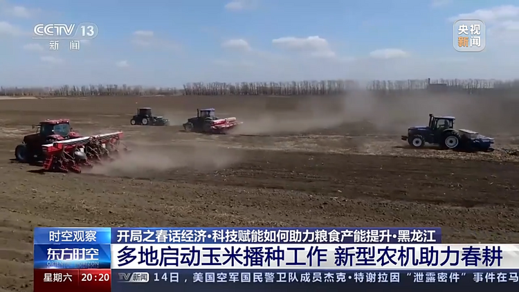 ����֮��������ح�Ƽ����ܡ�����֧�����������ʳ����������