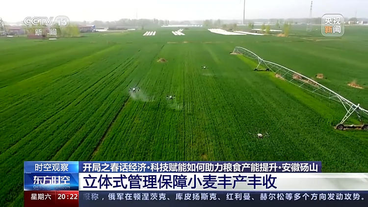 ����֮��������ح�Ƽ����ܡ�����֧�����������ʳ����������