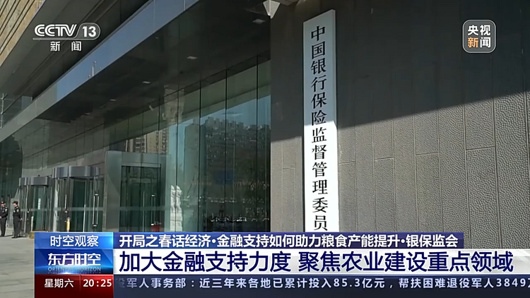 ����֮��������ح�Ƽ����ܡ�����֧�����������ʳ����������