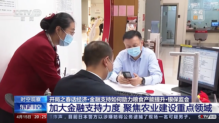 ����֮��������ح�Ƽ����ܡ�����֧�����������ʳ����������