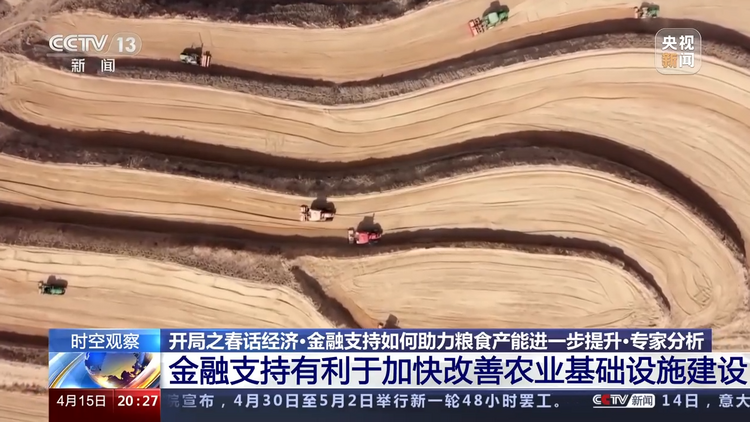 ����֮��������ح�Ƽ����ܡ�����֧�����������ʳ����������