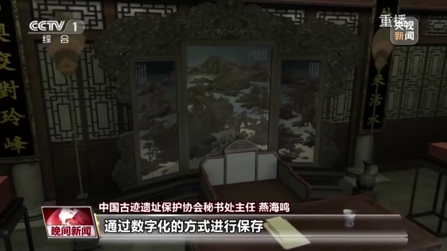 ����ʷ���������� ���ֻ��Ƽ���ס��ʷ����