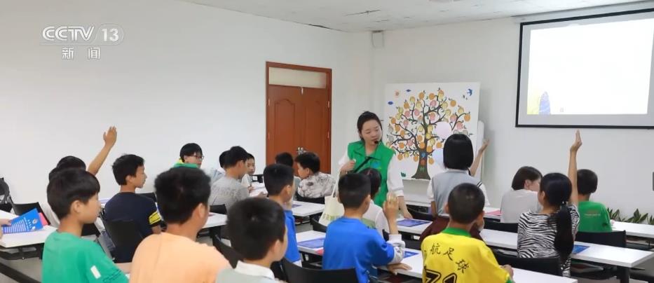 素质教育服务