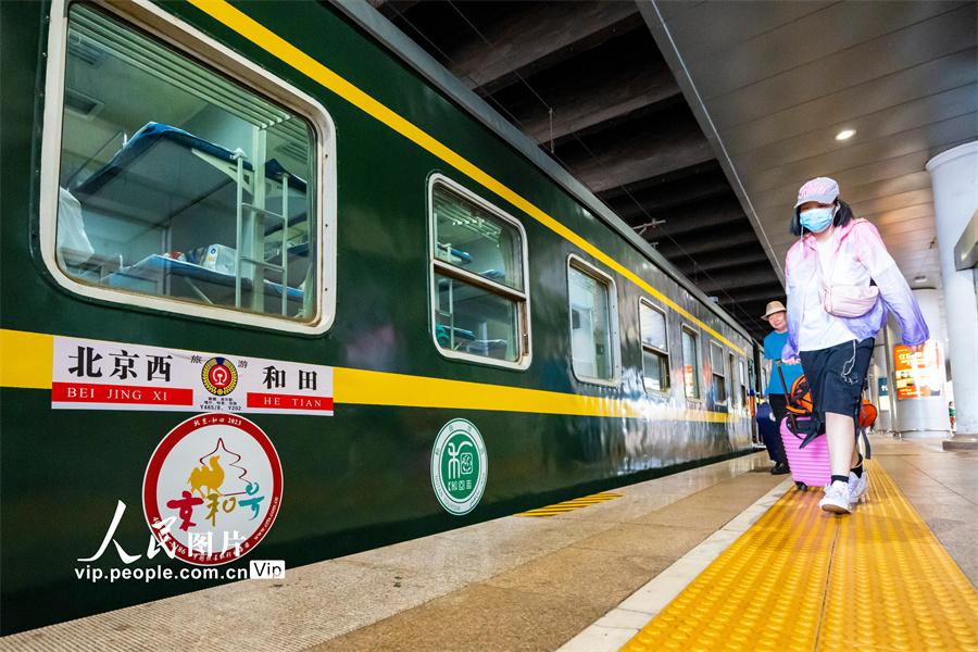 �������½�����ר�з���