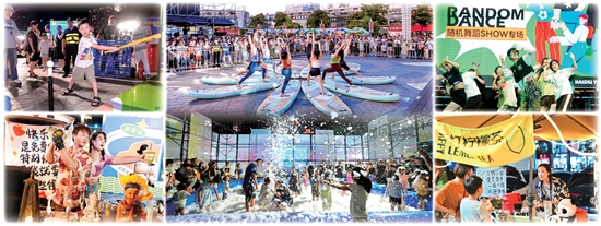 ��������ҹ�еġ��������롱