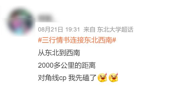 ���գ���У���������ġ�����Ϧ