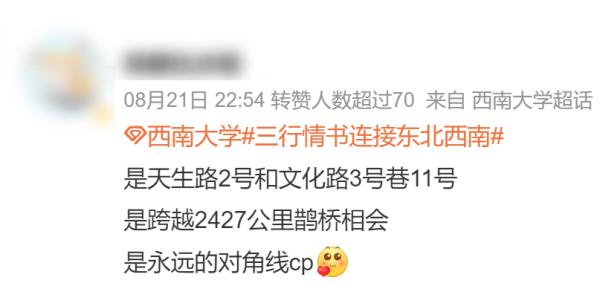 ���գ���У���������ġ�����Ϧ