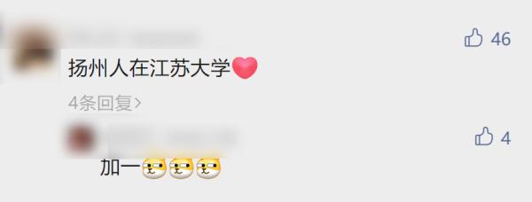 ���գ���У���������ġ�����Ϧ