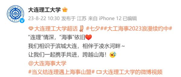 ���գ���У���������ġ�����Ϧ