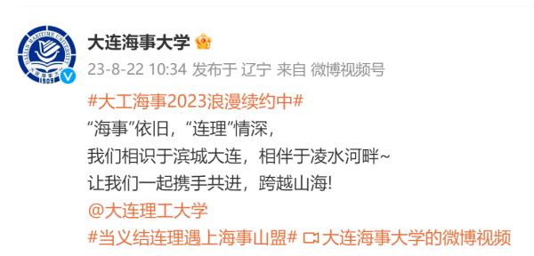 ���գ���У���������ġ�����Ϧ