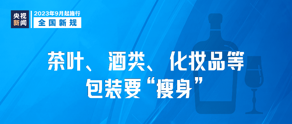 ������ ��Щ�¹潫Ӱ����������