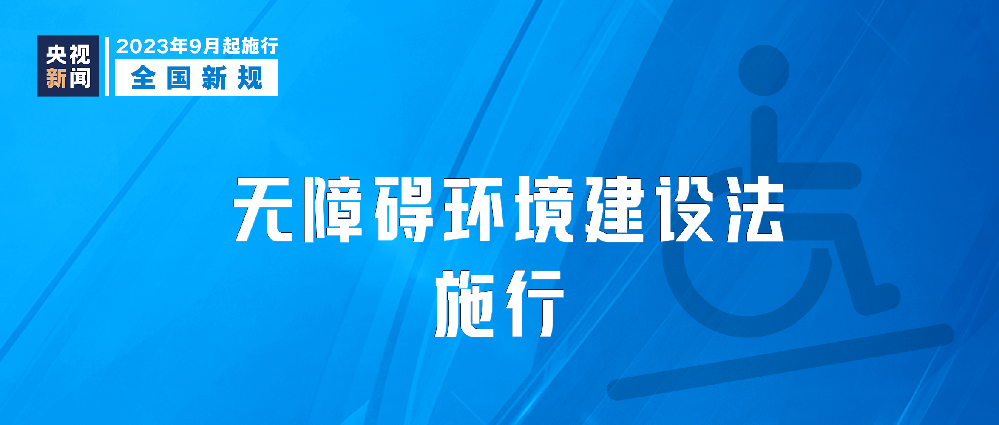 ������ ��Щ�¹潫Ӱ����������