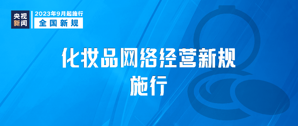 ������ ��Щ�¹潫Ӱ����������