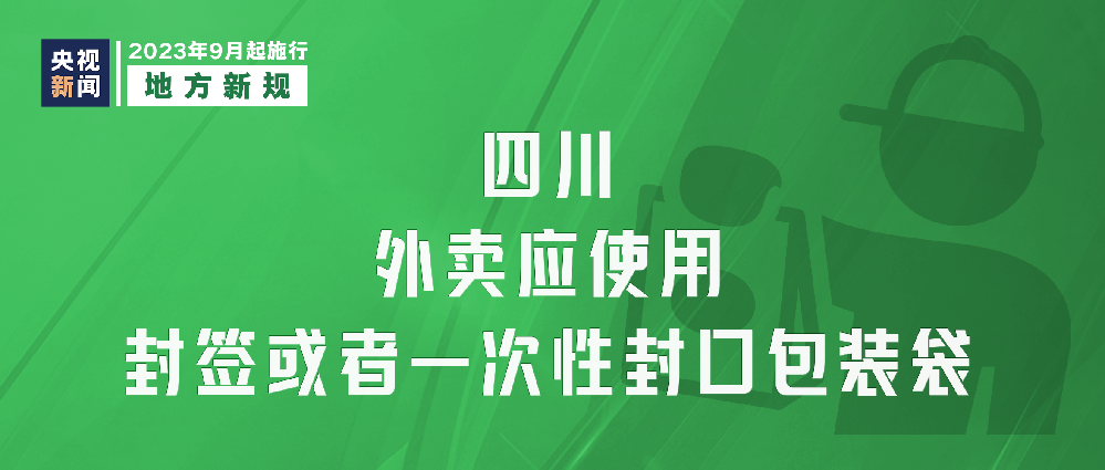 ������ ��Щ�¹潫Ӱ����������