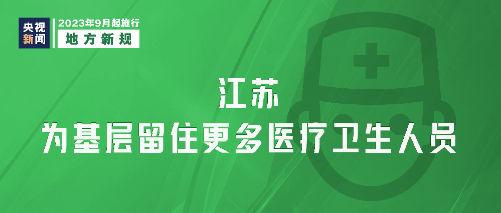 ������ ��Щ�¹潫Ӱ����������