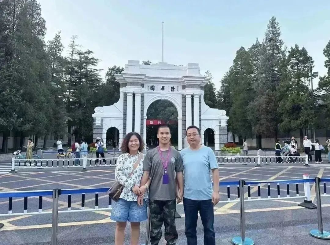 ��̱�к��������廪�����ϵ��