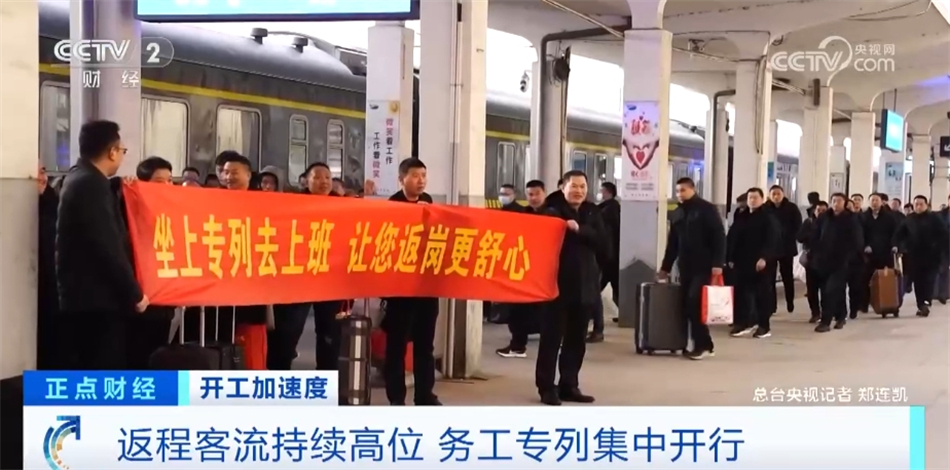 《Jump齊明星治鬥（J