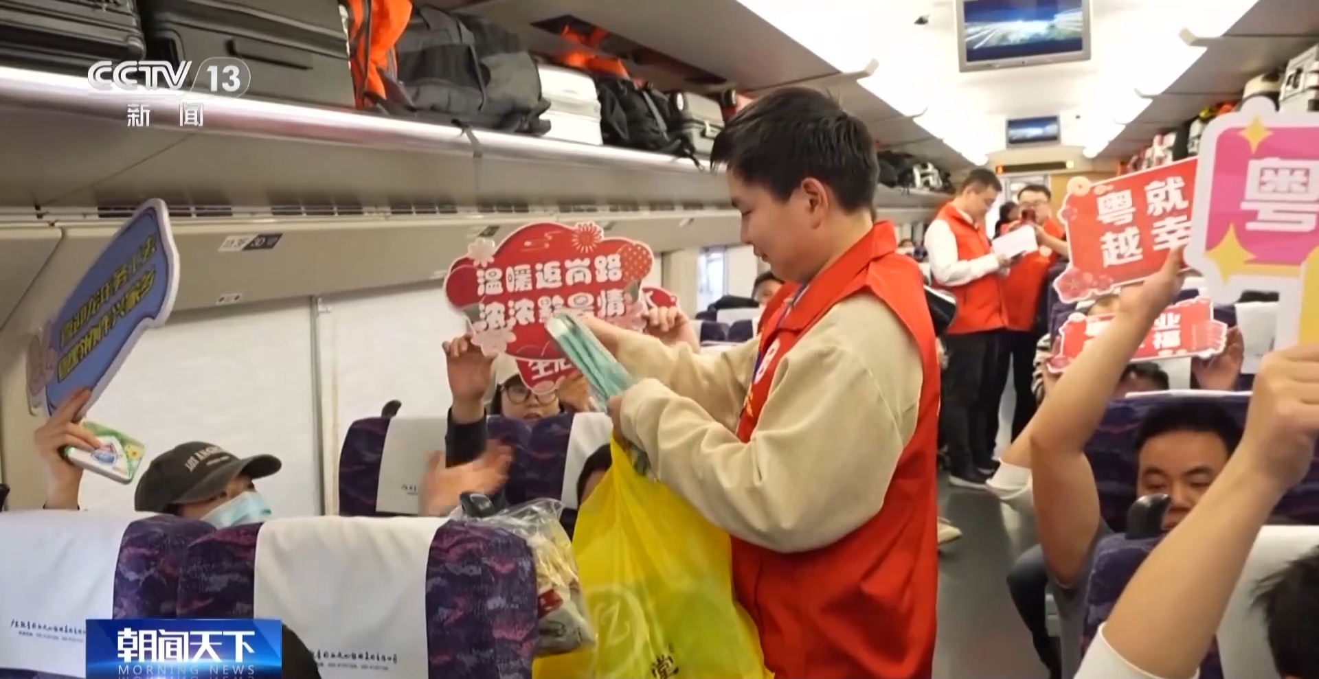 ������ר�������������㶫����80%��ʡ����Ա����