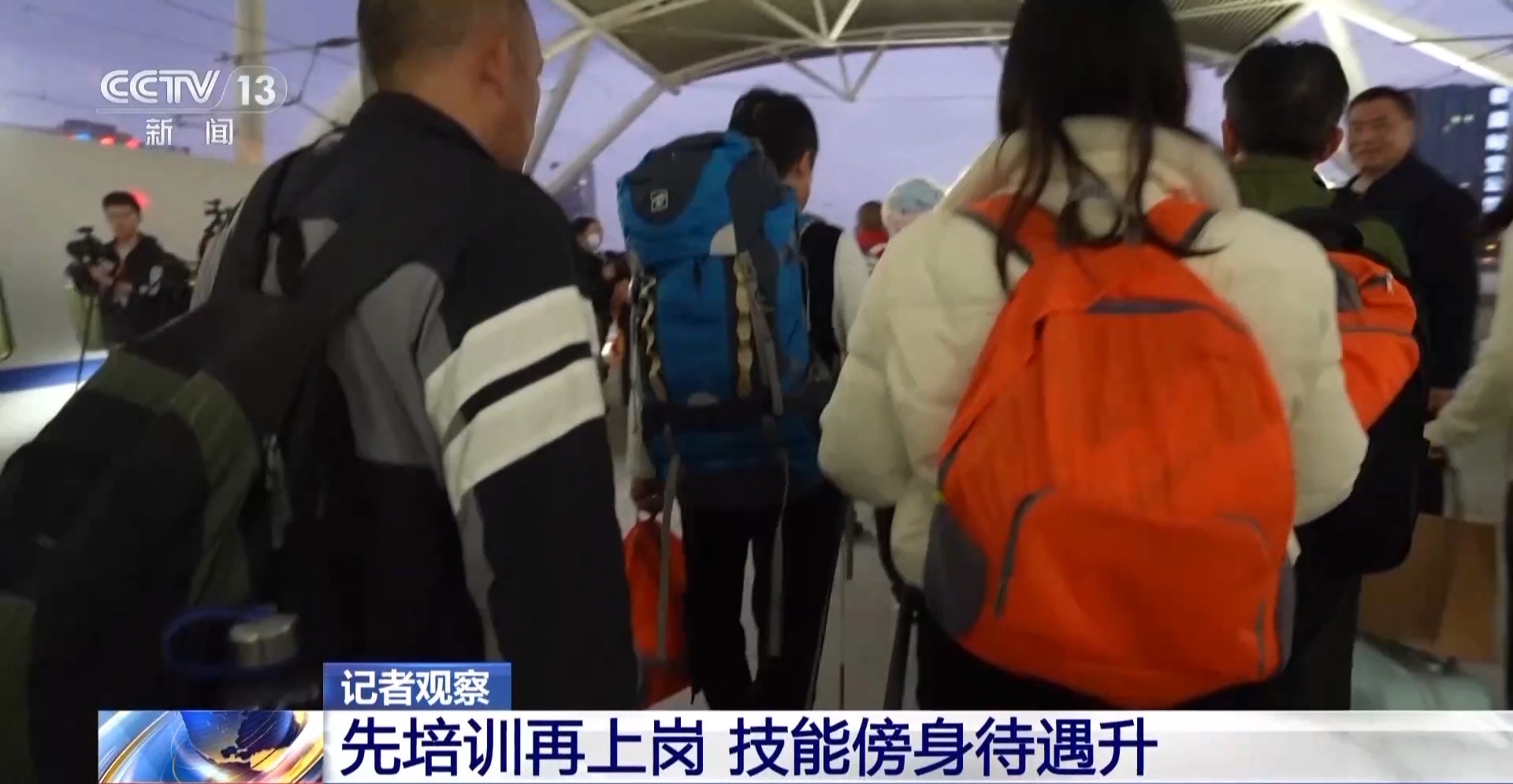 ������ר�������������㶫����80%��ʡ����Ա����