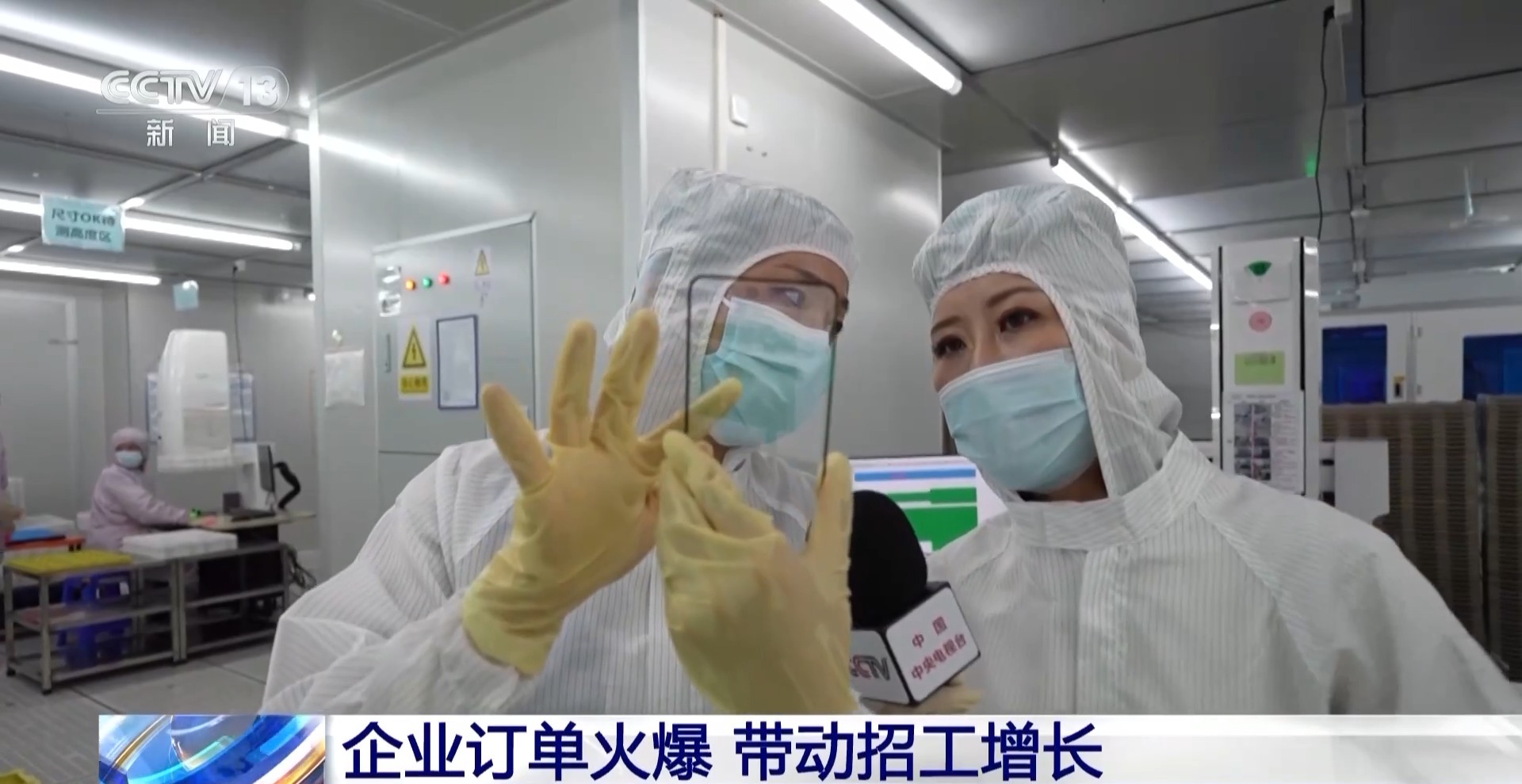 ������ר�������������㶫����80%��ʡ����Ա����