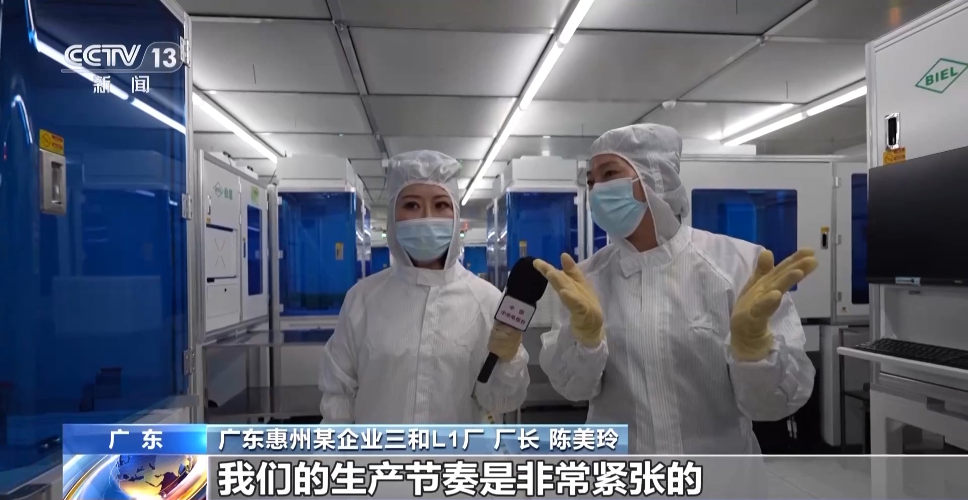 ������ר�������������㶫����80%��ʡ����Ա����