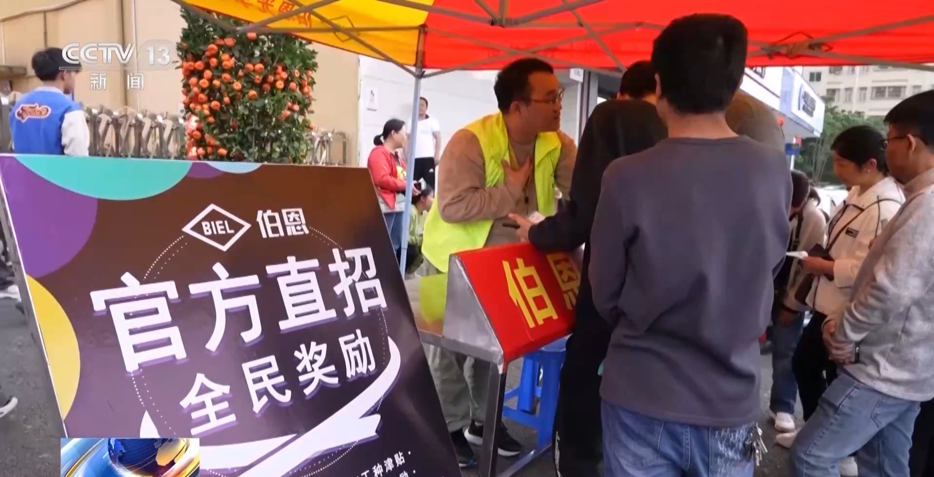 ������ר�������������㶫����80%��ʡ����Ա����