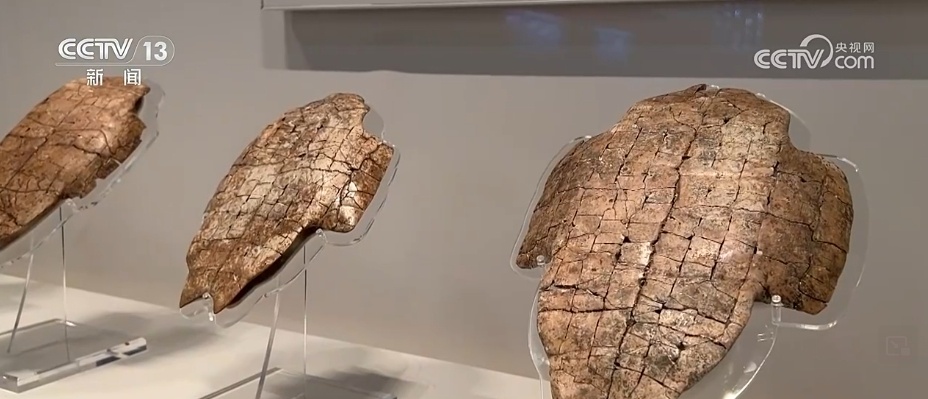 �Ļ��й��� | ��ͨ�Ž�Ի� ���֡�ƴ���׹Ǽ����л�������ʷ����