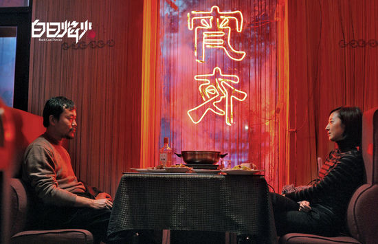 中国日报周黎明独家影评:中国式黑色电影的璀璨之光 中国日报周黎明独家影评:中国式黑色电影的璀璨之光