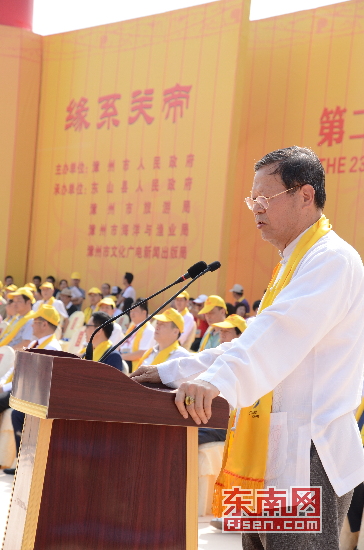 �л�̨���ܻ�᳤�������ڿ�Ļʽ���´�