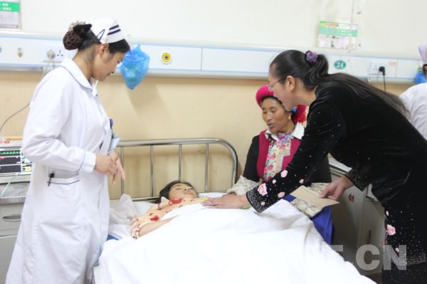 ������ίͳս���ɴ���ο���ܾ�������