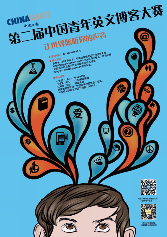 �ڶ����й�����Ӣ�Ĳ��ʹ�����ʽ����