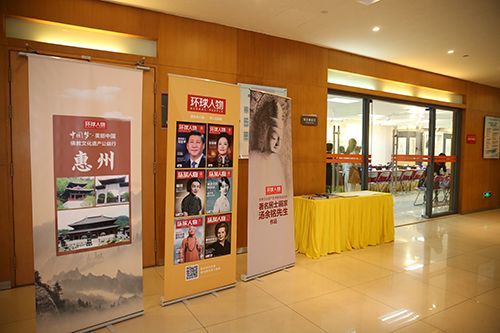 �й��Ρ������й�����Ļ��Ų�����ɳ���ֳ�ͼ����������+������...2