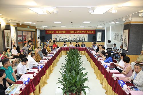 �й��Ρ������й���������Ļ��Ų�����ɳ�����ֻ��ֳ�����������...2