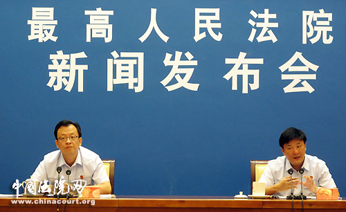 最新时政新闻热点事件总结 W020100714305054667850.jpg