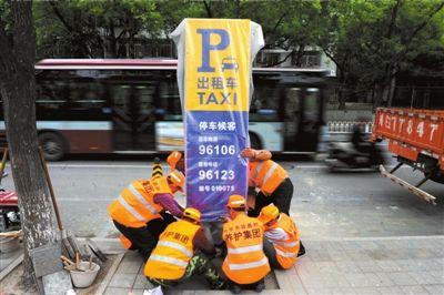 5�³��������Ŷ��֣���ʽ���⳵�ٳ���������������ͼƬ������ʱ��������������