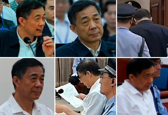 高清组图:薄熙来庭审5日表情 高清组图:薄熙来庭审5日表情