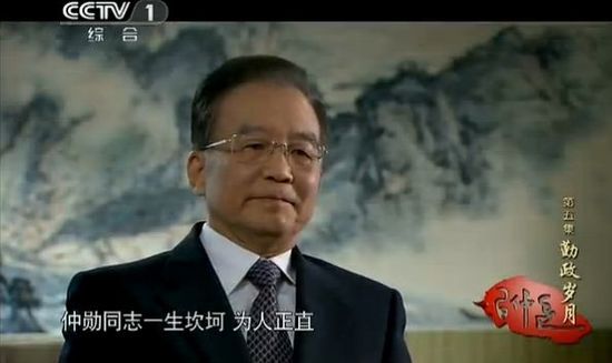 ���Ӳ�ϰ��ѫ��¼Ƭ���¼ұ������乲�¾���