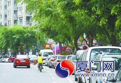 厦门拟规定道路停车位停车超48小时罚500元_