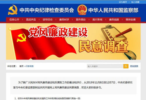 ��վ����